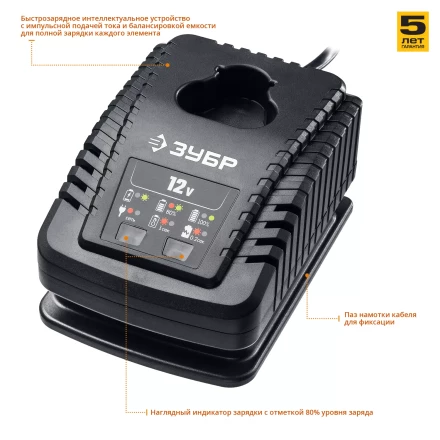 Дрель-шуруповерт 2 АКБ DL-12 A5 серия ПРОФЕССИОНАЛ купить в Тюмени