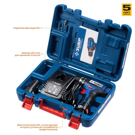 Дрель-шуруповерт 2 АКБ DL-12 A5 серия ПРОФЕССИОНАЛ купить в Тюмени