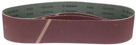 Лента шлифовальная для ЗШС-500 серия МАСТЕР купить в Тюмени