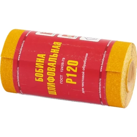 Шкурка на бумажной основе LP41C зернистость 25Н (P60) мини-рулон 100мм х 5м Россия 75646 купить в Тюмени