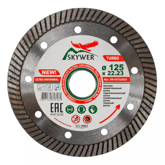Диск алмазный по бетону TURBO ULTRA UNIVERSAL SKYWER 150*2,2*10*22,23 mm купить в Тюмени