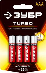 Батарейки TURBO алкалиновые AAA 15В серия Без серии