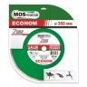 Диск алмазный 1A1R Granite Econom MOS-DISTAR 230*1,6*7*25,4 mm купить в Тюмени