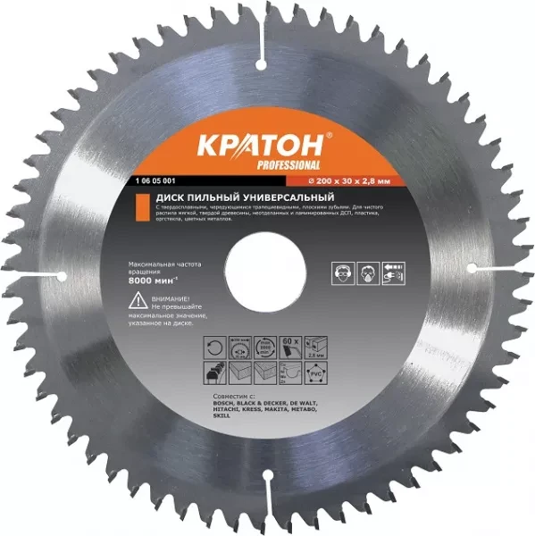 Диск пильный универсальный Кратон PROFESSIONAL 254х32 мм, 80Т 1 06 05 011 купить в Тюмени
