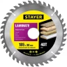 Пильный диск "Laminate line" для ламината, 185x30, 40T, STAYER 3684-185-30-40 купить в Тюмени