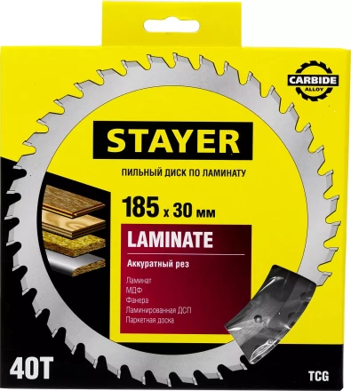Пильный диск &quot;Laminate line&quot; для ламината, 185x30, 40T, STAYER 3684-185-30-40 купить в Тюмени