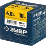 ЗУБР 4.8 x 10 мм, 500 шт, стальные заклепки, Профессионал (31312-48-10) купить в Тюмени