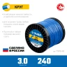 ЗУБР КРУГ, 3.0 мм, 240 м, леска для триммера, Профессионал (71015-3.0) купить в Тюмени