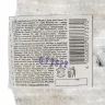 Салфетка для пола х/б Home Palisad 923265, 500x700 мм, белая купить в Тюмени