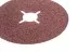 Круг фибровый HAMMER 243-002 купить в Тюмени
