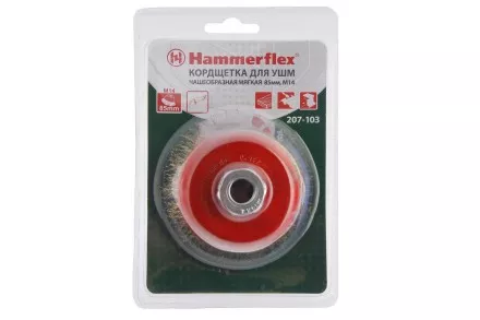 Кордщетка HAMMER чаша 85мм для УШМ гофрированная латунированная сталь (207-103) купить в Тюмени