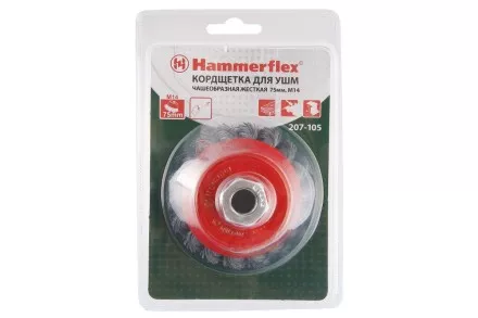 Кордщетка HAMMER чаша 75мм для УШМ витая сталь (207-105) купить в Тюмени