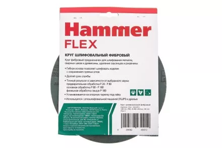 Круг фибровый HAMMER 243-021 купить в Тюмени