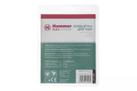 Кордщетка HAMMER чаша 75мм для УШМ витая сталь (207-110) купить в Тюмени