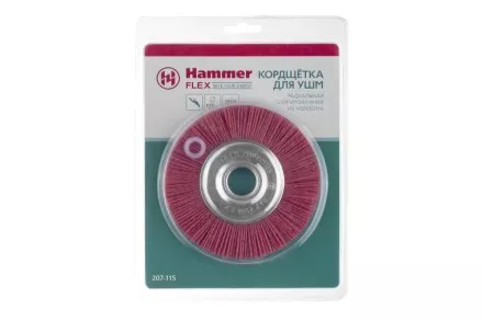 Кордщетка HAMMER плоская 125мм для УШМ нейлон (207-115) купить в Тюмени