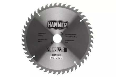 Диск пильный твердосплавный HAMMER Ф250х30мм 48зуб. купить в Тюмени