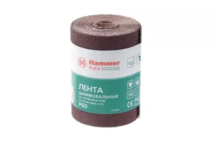 Лента шлифовальная в рулоне HAMMER Flex  216-001 купить в Тюмени