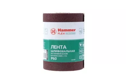 Лента шлифовальная в рулоне HAMMER Flex  216-001 купить в Тюмени