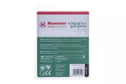 Кордщетка HAMMER плоская 100мм для дрели нейлон (207-214) купить в Тюмени