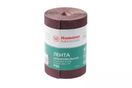 Лента шлифовальная в рулоне HAMMER Flex  216-002 купить в Тюмени