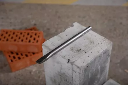 Зубило HAMMER 280мм SDS Max (DR CH) купить в Тюмени