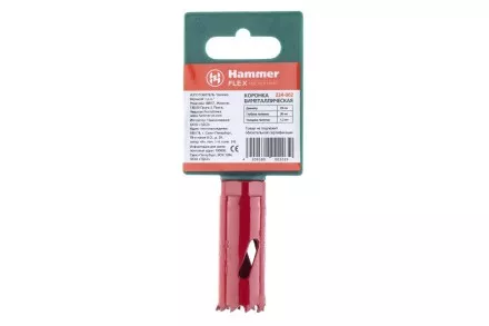 Коронка биметаллическая HAMMER Ф20х38мм 1/2&quot; BiMETALL (224-002) купить в Тюмени
