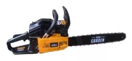 Бензопила PATRIOT HOME HG 459 купить в Тюмени