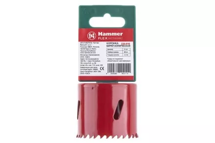 Коронка биметаллическая HAMMER Ф51х38мм 5/8&quot; BiMETALL (224-010) купить в Тюмени