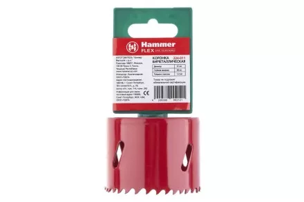 Коронка биметаллическая HAMMER Ф57х38мм 5/8&quot; BiMETALL (224-011) купить в Тюмени