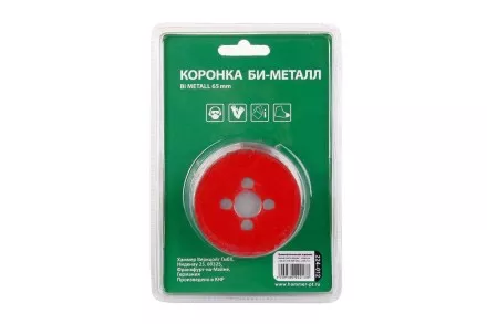 Коронка биметаллическая HAMMER Ф65х38мм 5/8&quot; BiMETALL (224-012) купить в Тюмени