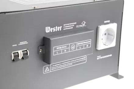 Стабилизатор напряжения WESTER STW10000NS купить в Тюмени