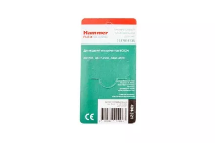 Щетки угольные HAMMER 404-321 Щетки угольные (2 шт.) для Bosch (1617014135) AUTOSTOP купить в Тюмени