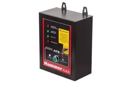 Блок автоматики АВР HAMMER GN8000ATS купить в Тюмени