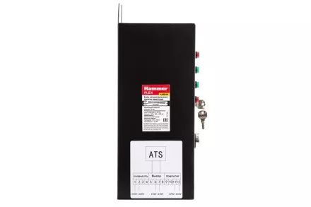 Блок автоматики АВР HAMMER GN8000ATS купить в Тюмени