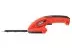 Аккумуляторные ножницы HAMMER SR7.2 купить в Тюмени