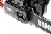 Бензопила HAMMER BPL3814C купить в Тюмени