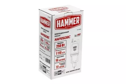 Вибрационный насос HAMMER NAP250BC(16) купить в Тюмени
