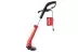 Триммер HAMMER ETR450 купить в Тюмени