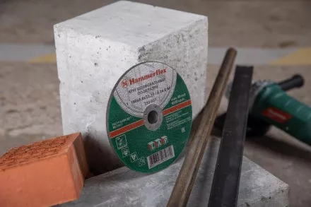 Круг зачистной HAMMER 180х6х22мм 14А купить в Тюмени