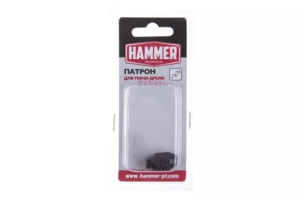 Патрон для дрели HAMMER Ф3.2мм (208-405) купить в Тюмени