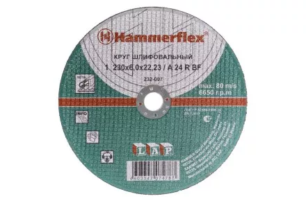 Круг зачистной HAMMER 230х6х22мм 14А купить в Тюмени