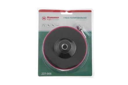 Круг полировальный HAMMER 227-006 PD M14 WL 125 х 50мм купить в Тюмени