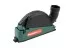 Кожух HAMMER DS125C купить в Тюмени