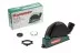 Кожух HAMMER DS125C купить в Тюмени