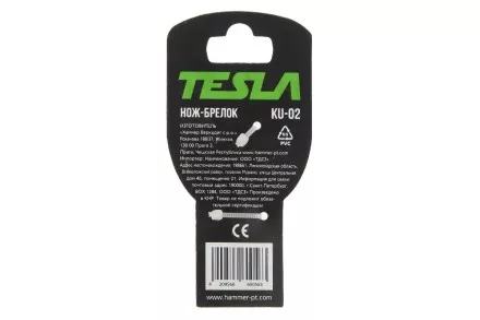 Нож TESLA KU-02 купить в Тюмени