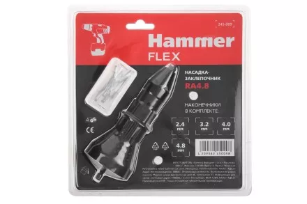 Насадка заклепочник на шуруповерт HAMMER RA4.8 купить в Тюмени