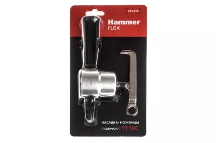 Насадка HAMMER YT16C купить в Тюмени
