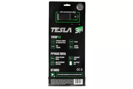Топор TESLA A1 3в1 860г купить в Тюмени