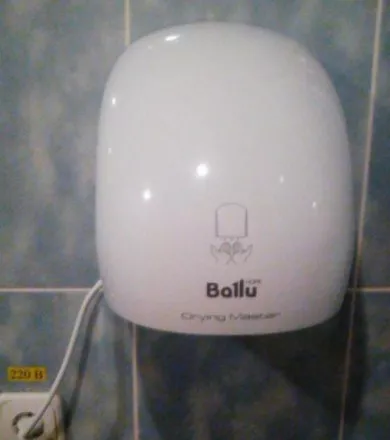 Сушилка для рук электрическая BALLU BAHD-2000DM купить в Тюмени