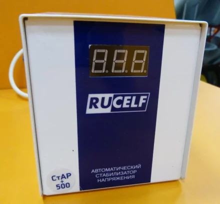 Стабилизатор напряжения Rucelf СтАР 500+ купить в Тюмени